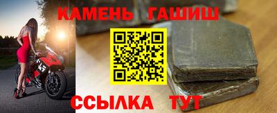 ПСИЛОЦИБИНОВЫЕ ГРИБЫ Владивосток