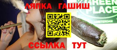 ешки Владикавказ