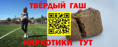 ПСИЛОЦИБИНОВЫЕ ГРИБЫ Владивосток