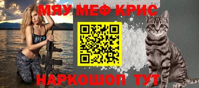 ПСИЛОЦИБИНОВЫЕ ГРИБЫ Владивосток