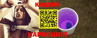 ешки Владикавказ