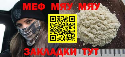 ПСИЛОЦИБИНОВЫЕ ГРИБЫ Владивосток