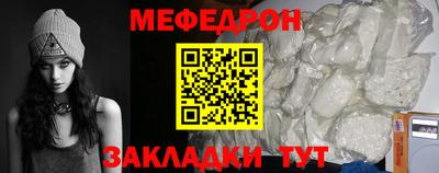 индика Владимир