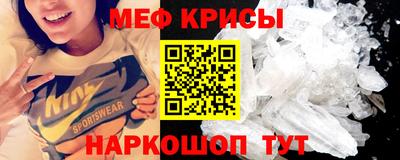 индика Владимир