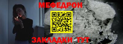 индика Владимир