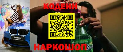 ПСИЛОЦИБИНОВЫЕ ГРИБЫ Владивосток