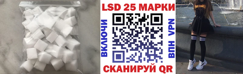 даркнет формула  Белебей  Лсд 25 экстази ecstasy 